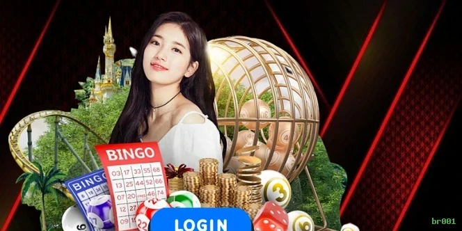 Login seguro na br001